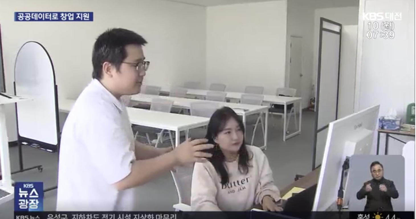 본 사진의 출처는 KBS뉴스임을 밝힙니다.